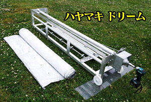 ˃tB [Eo@ n}Lh[@HD-801-180 }`V[g[Eo@ @V[g@@ʎ_Ƃ̕Ki 