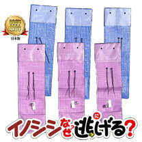 シカ退治 鹿 対策 グッズ おすすめのシカ対策は 農業屋の獣害対策