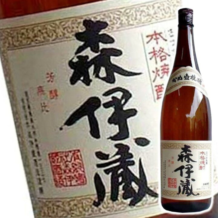 楽天市場】森伊蔵 (1800ml) ☆25度 焼酎 芋 プレゼント 芋焼酎 父の日  