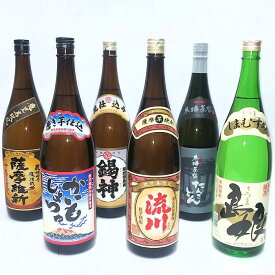 鹿児島限定焼酎6本セット（1800ml×6本）★送料無料