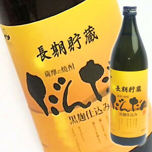 񂾂(900ml) 25x Ē  v[g Ē ̓ Mtg  lCLO   lC  j  ƂƂ Ē C