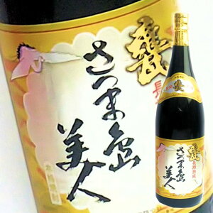 Pn ܓli1800mlj25x6{ő Ē  v[g Ē ̓ Mtg  lCLO   lC  j  ƂƂ 