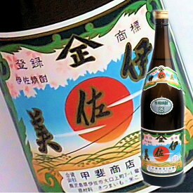 伊佐美 (1800ml)★25度 焼酎 芋 プレゼント 芋焼酎 父の日 ギフト 小中 人気ランキング 芋いも いも 人気 おすすめ お祝い こだわり とろとろ いも焼酎 イモ