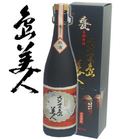 鹿児島 長島研醸 甕長期 熟成 さつま島美人（720ml)★原酒★ 焼酎 芋 プレゼント 芋焼酎 父の日 ギフト 小中 人気ランキング 芋いも いも 人気 おすすめ お祝い こだわり とろとろ いも焼酎 イモ