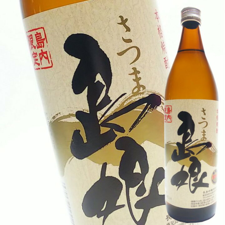 楽天市場】島娘（900ml）☆12本ご注文送料無料☆25度 焼酎 芋 