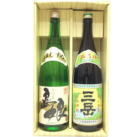 島娘＋三岳（1800ml）★ギフト 2本セット★焼酎 芋 飲みやすい プレゼント 芋焼酎 父の日 ギフト 小中 人気ランキング 芋いも いも 人気 おすすめ お祝い こだわり とろとろ いも焼酎 イモ