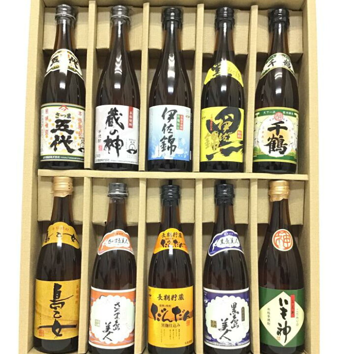 楽天市場】ミニボトル（100ml 10本） 芋焼酎 飲み比べ セット☆芋 