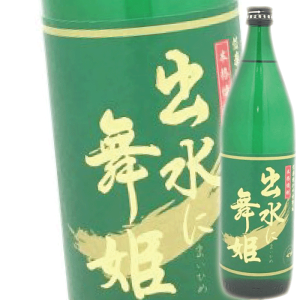 oɕPi900mlj25x Ē  ݂₷ v[g Ē ̓ Mtg  lCLO   lC  j  ƂƂ Ē C