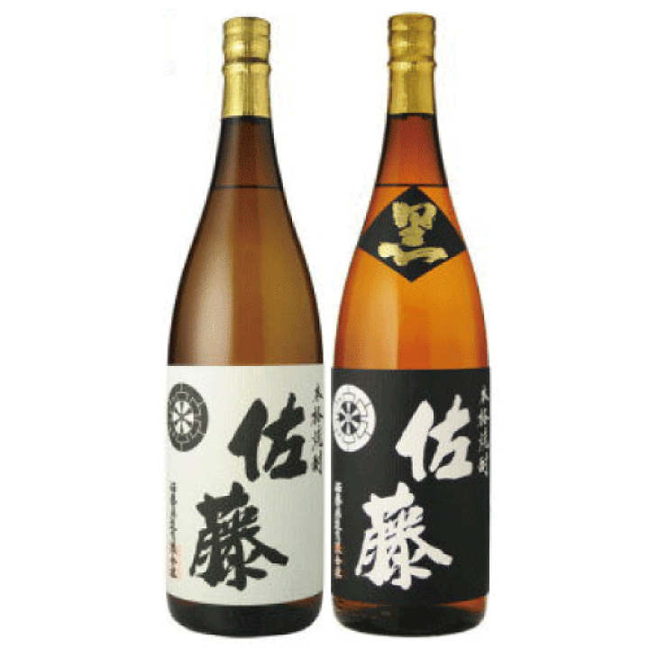 楽天市場】送料無料 佐藤 白 黒(1800ml) 飲み比べ セット☆25度 楽天市場】送料無料 佐藤 白 黒(1800ml) 飲み比べ セット☆25度