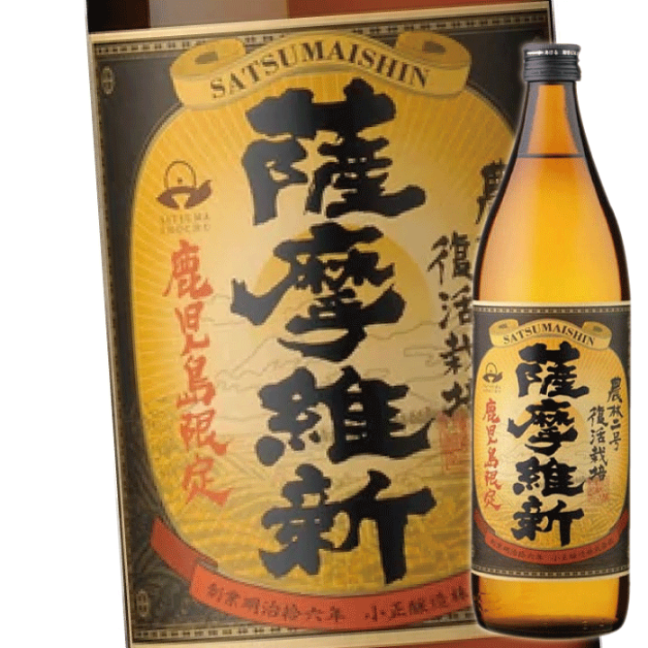 楽天市場】薩摩維新（900ml)☆25度 焼酎 芋 プレゼント 芋焼酎 父の日