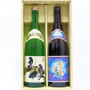 {l (1800ml) ݔ׃ZbgMtg 2{ZbgĒ  v[g Ē ̓ Mtg  j  ƂƂ Ē CikEkĆ{500~