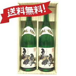 i1800mljMtg 2{Zbg25x Ē  v[g Ē ̓ Mtg  lCLO   lC  j  ƂƂ Ē C