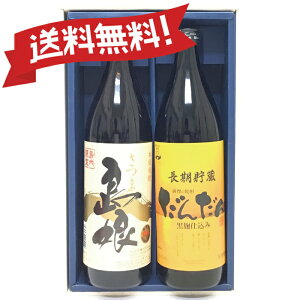 {񂾂 (900ml) ݔ ZbgĒ  v[g Ē ̓ Mtg  lCLO   lC  j  ƂƂ Ē C