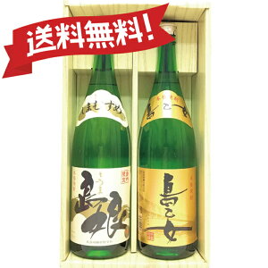 { (1800ml) ݔ ZbgĒ  v[g Ē ̓ Mtg  lCLO   lC  j  ƂƂ Ē C