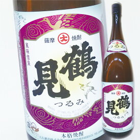 鶴見(1800ml) ★25度 焼酎 芋 プレゼント 芋焼酎 父の日 ギフト 小中 人気ランキング 芋いも いも 人気 おすすめ お祝い こだわり とろとろ いも焼酎 イモ