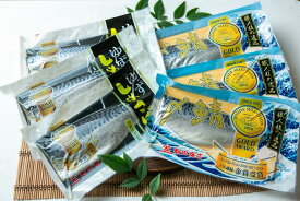 楽天市場 銚子 土産の通販