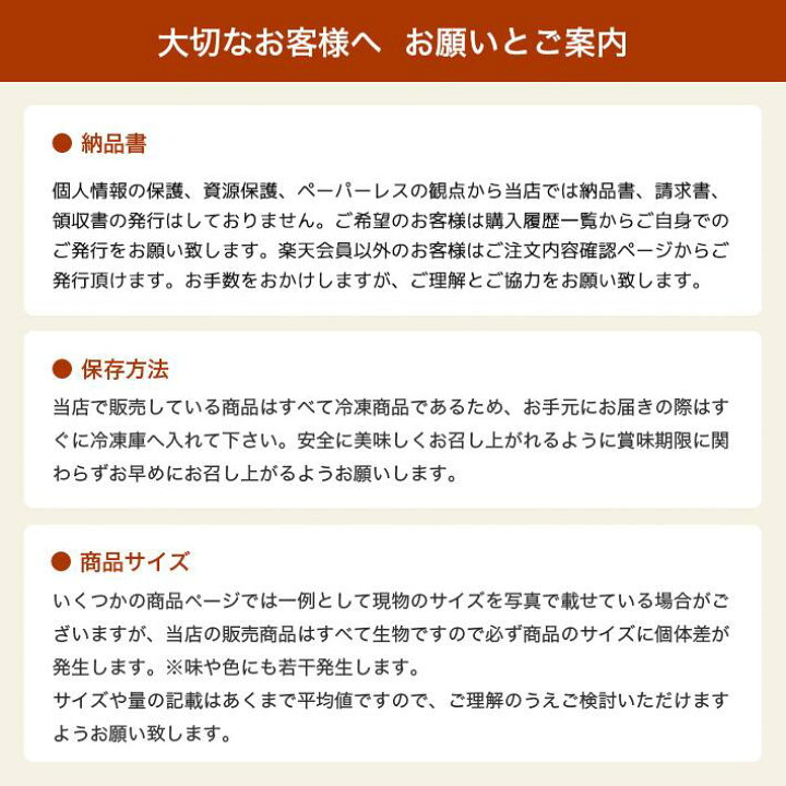 楽天市場 2個で1 000円offクーポン配布中 骨取り 塩さば 切身 g たっぷり36切 さば 鯖 冷凍食品 業務用 おかず お弁当 食品 便利 冷凍 さば 切り身 鯖寿司 塩鯖 鯖 さば塩焼き 塩さば サバ 訳あり 銚子 飯田商店 トロさば 鯖切身 36切 銚子のさば職人 飯田商店