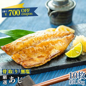 y傫TCŶ݌IzmnI薳(10 )