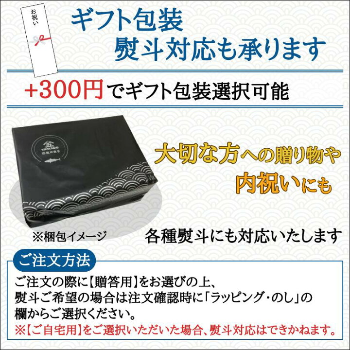楽天市場】【新生活応援！半額7,590円→3,795円】［無塩］訳あり無塩骨 