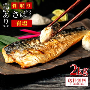 mLn󂠂荜肳(2kg)b Ȃ   Ⓚ  Y  Ɩp I Ⓚ ٓ ȒP ͂ Y H Hi  j Ԃ   ăMtg