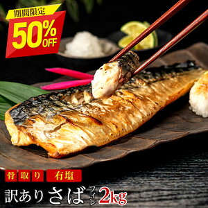ylグOŌI2711:59܂ŔzI7,590~3,795~zmLn󂠂荜肳(2kg)b Ȃ   Ⓚ  Y  Ɩp I Ⓚ ٓ ȒP ͂ Y H Hi 
