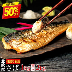 y1111:59܂ŔzzmLn󂠂荜肳΁iIׂ1kgE2kgjb Ȃ  VR I  Ⓚ  Y  Ɩp I Ⓚ ٓ ȒP ͂ H Hi Ε