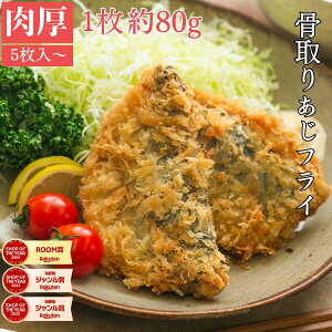 y111:59܂20OFFzVRAWtCiIׂ80g×5E10jbtC AW  Ⓚ   Ȃ  g Hi y ٓ  H 