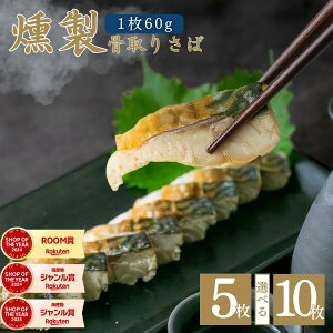 肳΁iIׂ60g×5E10jbX[N Ȃ I To Ⓚ Hi