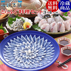 ƂӂZbgi30cmM3-4lOj① lꊈ ӂ Zbg tO ӂh ӂ Ε Mtg 񂹃O R