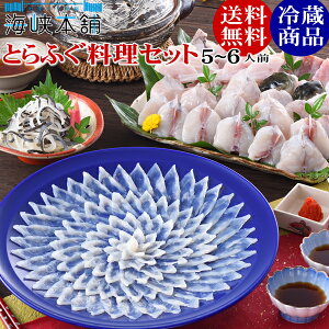 ƂӂZbgi34cmM5-6lOj① lꊈ ӂ Zbg tO ӂh ӂ Ε Mtg 񂹃O R