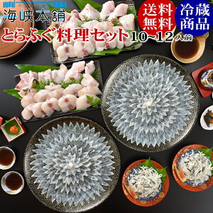 ƂӂZbgi34cmvM210-12lOj① lꊈ ӂ Zbg tO ӂh ӂ Ε Mtg 񂹃O R