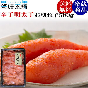 hqqi؂q500gj  ΂炱 oR ΂q