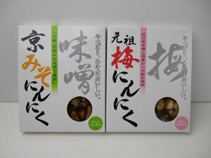 u[֑v c ~ɂɂ×1E݂ɂɂ×1@I1280~