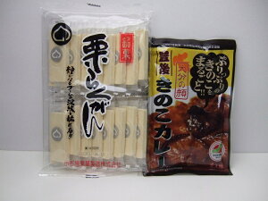 u[ցv ̐lĈ̂J[×1̌I炭×1I@lC@܁@bI