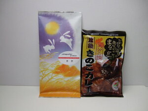 u[֑v ̐lĈ̂J[×1@̃}[N̔×1I@{@܁I