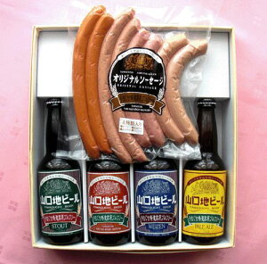 yzyRzyRsIzyRnr[z2010NhZNV ō܎܃r[ƃ\[Z[Wlߍ킹kCEA͑܂