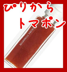 yRzy֎szy}Jݖz҂肩g}|@130g