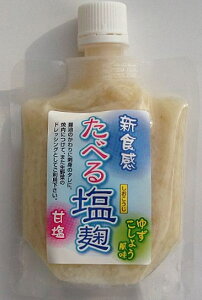 yRzy֎szycݖzMq傤@Hׂ鉖150g(10001443)