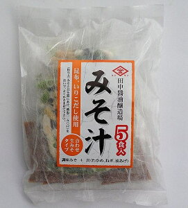 yRzy֎szycݖz킹݂^CvȂ݂`x5H(10001440)