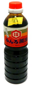 【山口県】【周南市】福原醤油【甘露醤油】【かんろしょうゆ】500ml