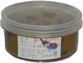【山口県】【周南市】 【吉田屋醤油】アサヒワシ醤油・なす辛子もろみ漬け