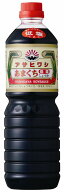 【山口県】【周南市】【吉田屋醤油】 アサヒワシ醤油・低塩のあまくちしょうゆ1000ml
