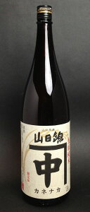 yRzysyz𑢏EiƁjāEJliJRc1800ml