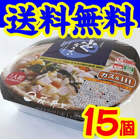 【送料無料】【山口県】【萩市東浜崎町】【井上商店】ふぐ雑炊●ごはん付きX15個そのまま調理できるアルミ鍋容器入り●IH調理器具対応※別途送料、東北500円、北海道1000円・沖縄、離島不可※