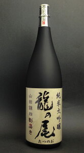 yݓc̈zyRzyszyjzEđE̔y̂z1800ml(10000122)