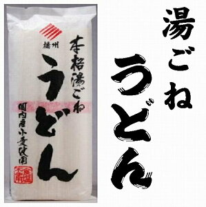 yɌzy̎sV{zy͂ܐˁz{i˂ǂ270gX20