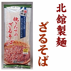 y茧zysۓczykڐˁz҂Ă̂邻΁@200g×20