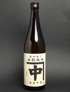 yRzyszyܑz𑢏EiƁjāEJliJ720ml(10000098)