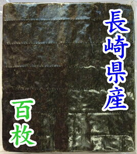 y茧zyxCۓXz茧YĂ̂100