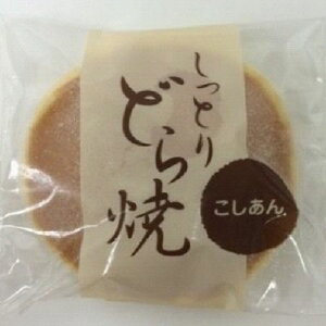 ywZHzygHƁzyⓀHizƂǂāij10